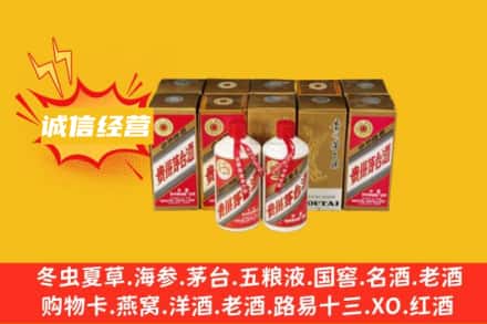 万山区名酒回收巽风茅台酒.jpg