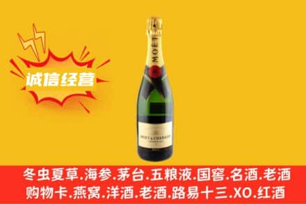 万山区回收名仕洋酒